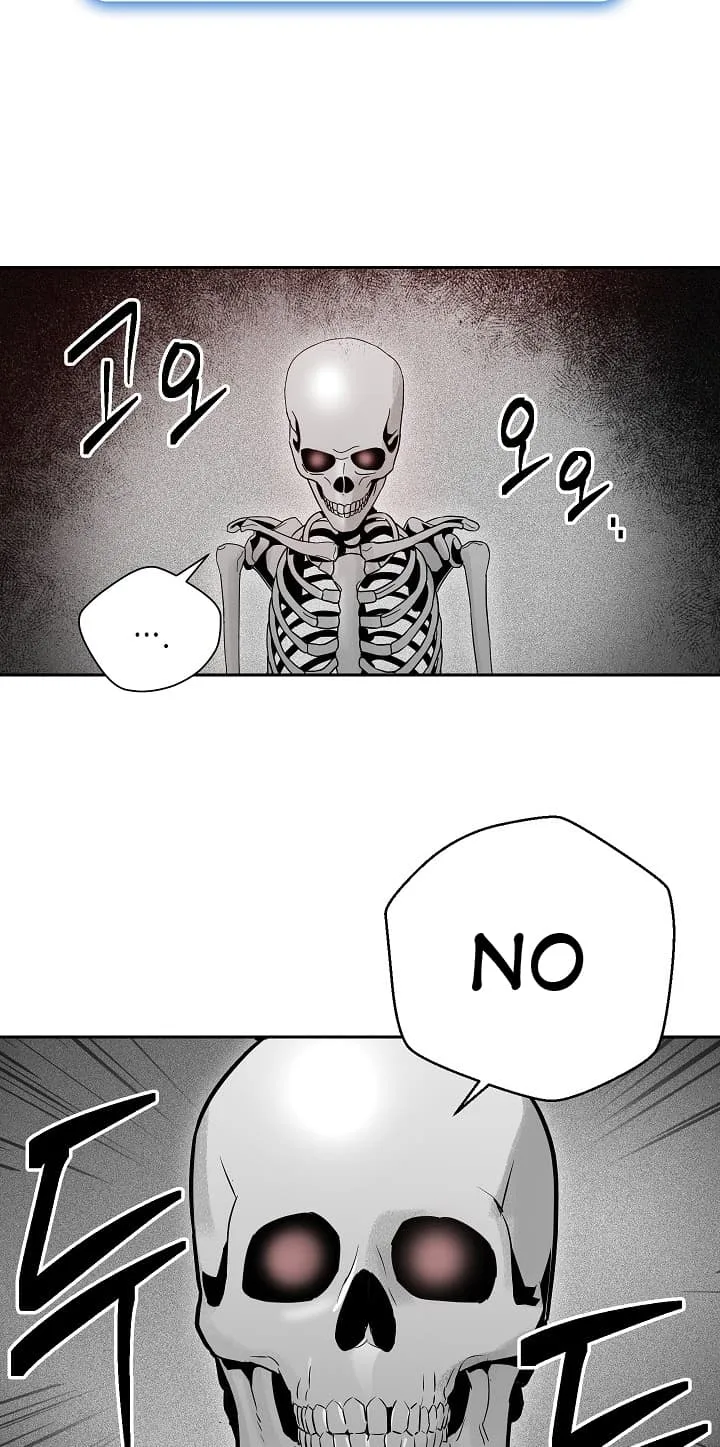 Skeleton Soldier Couldn’T Protect The Dungeon Chapter 96 page 6