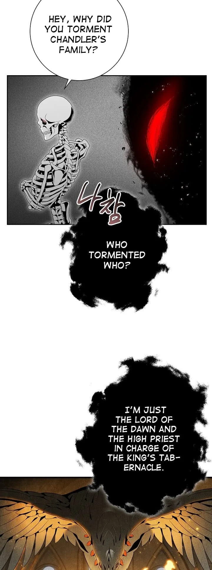 Skeleton Soldier Couldn’T Protect The Dungeon Chapter 96 page 34