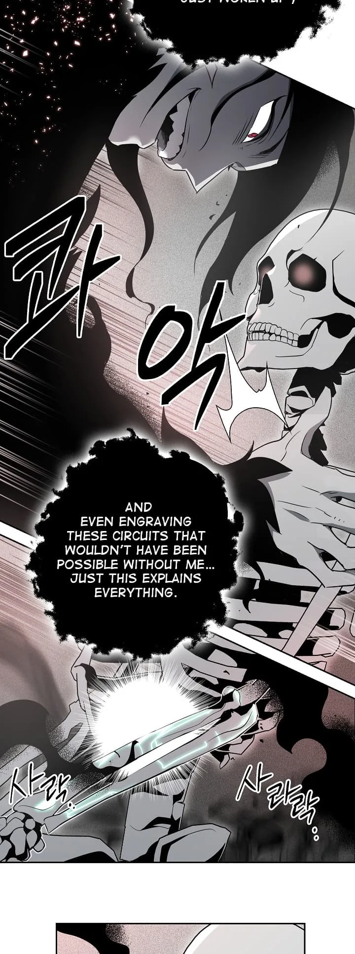 Skeleton Soldier Couldn’T Protect The Dungeon Chapter 96 page 59