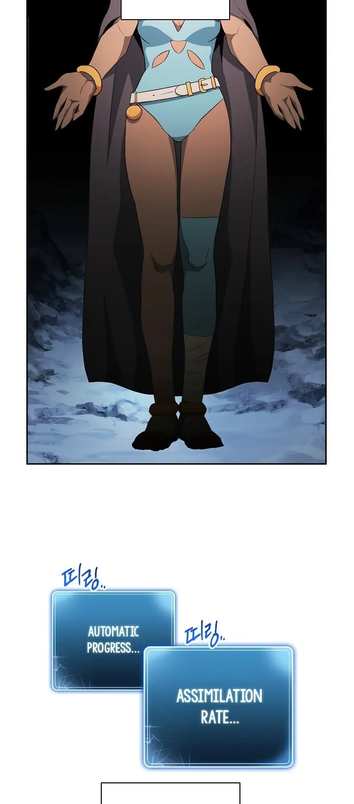 Skeleton Soldier Couldn’T Protect The Dungeon Chapter 97 page 27