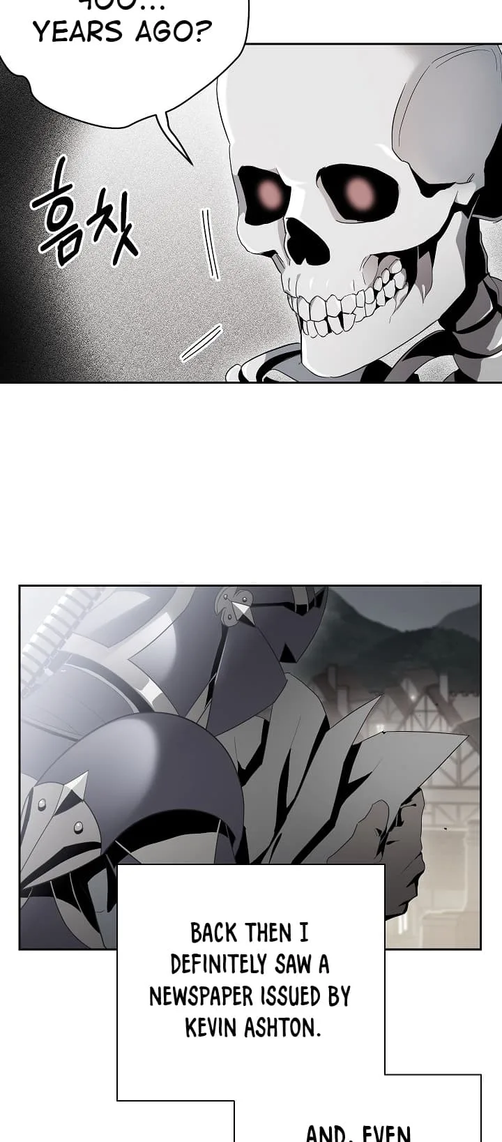 Skeleton Soldier Couldn’T Protect The Dungeon Chapter 97 page 16