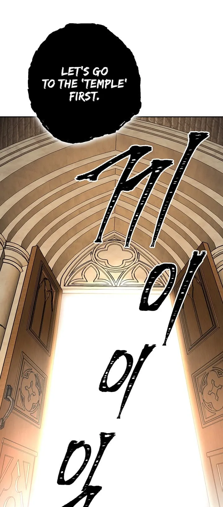 Skeleton Soldier Couldn’T Protect The Dungeon Chapter 97 page 60