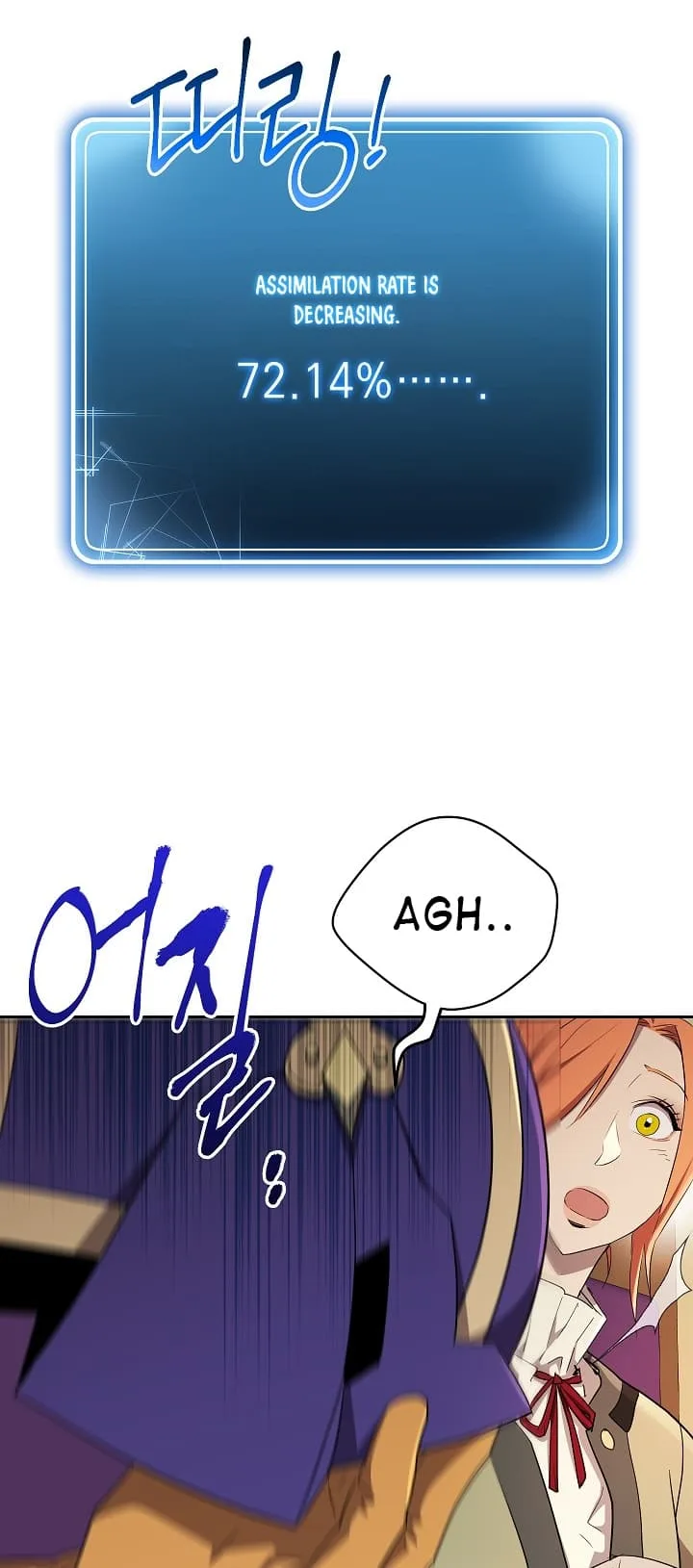Skeleton Soldier Couldn’T Protect The Dungeon Chapter 99 page 29