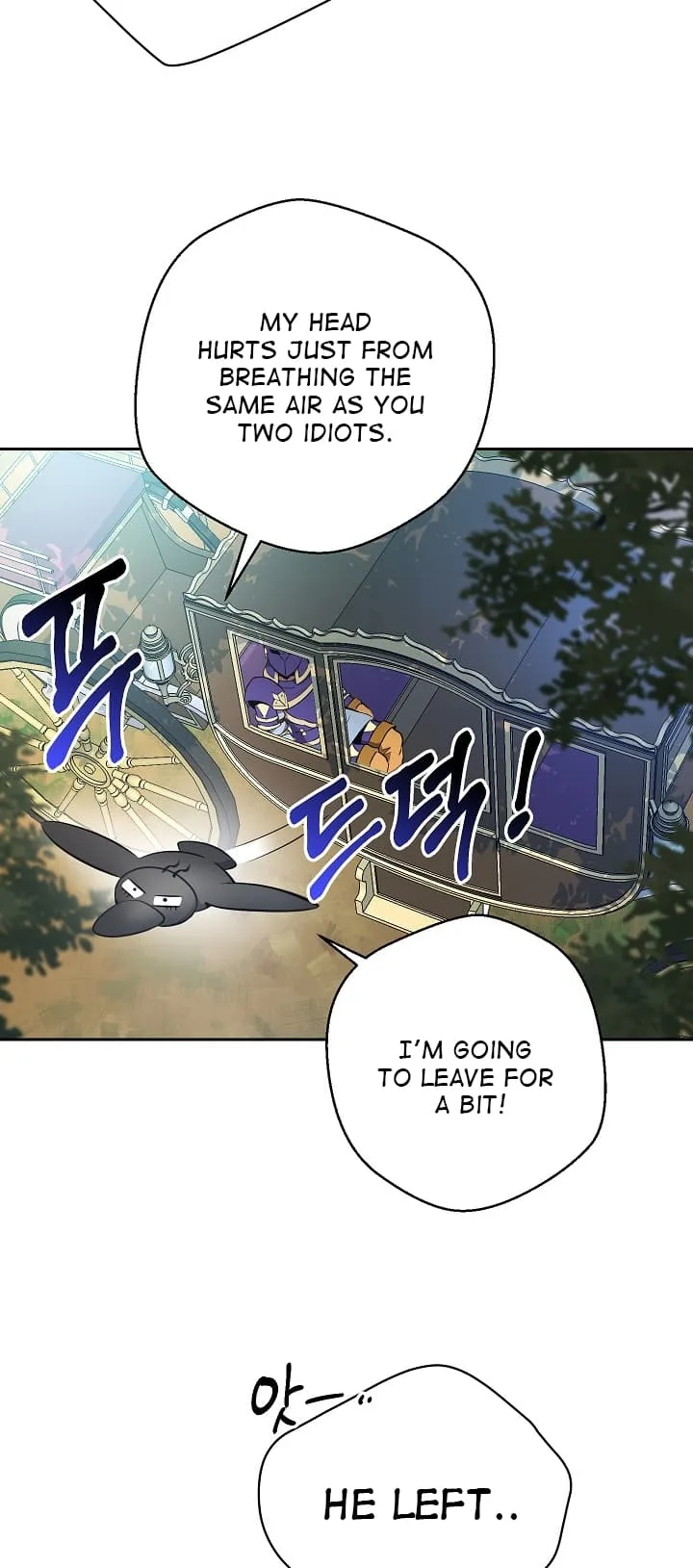 Skeleton Soldier Couldn’T Protect The Dungeon Chapter 99 page 9