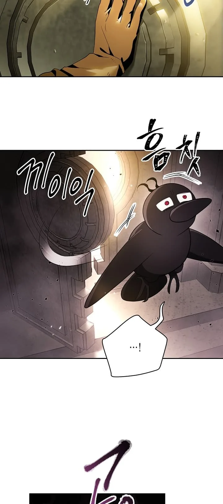 Skeleton Soldier Couldn’T Protect The Dungeon Chapter 99 page 49