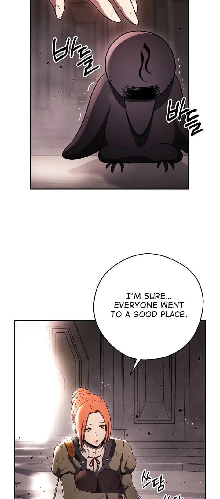 Skeleton Soldier Couldn’T Protect The Dungeon Chapter 99 page 54