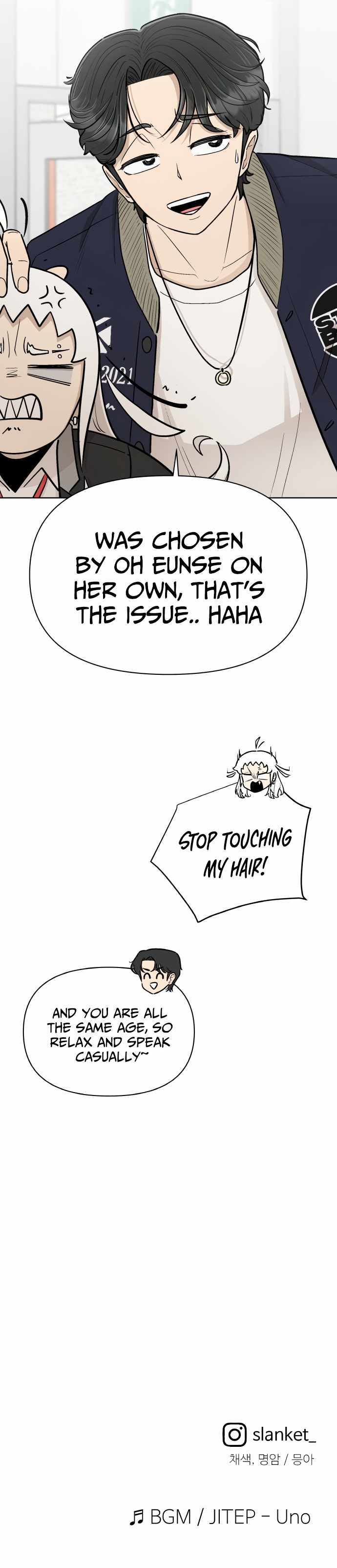 Skool of Street Chapter 12 page 16