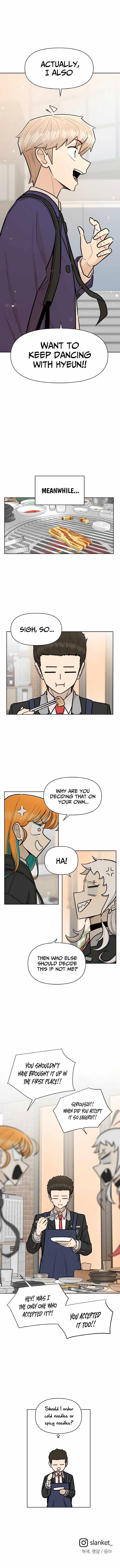 Skool of Street Chapter 13 page 13