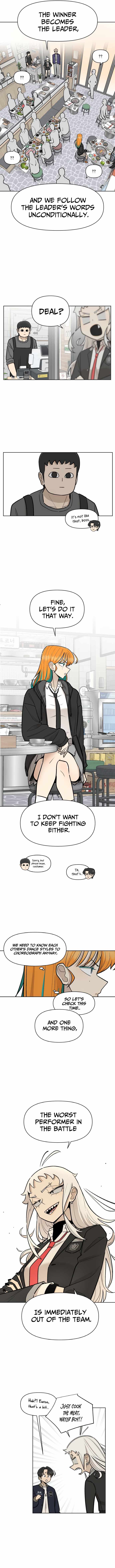 Skool of Street Chapter 15 page 8