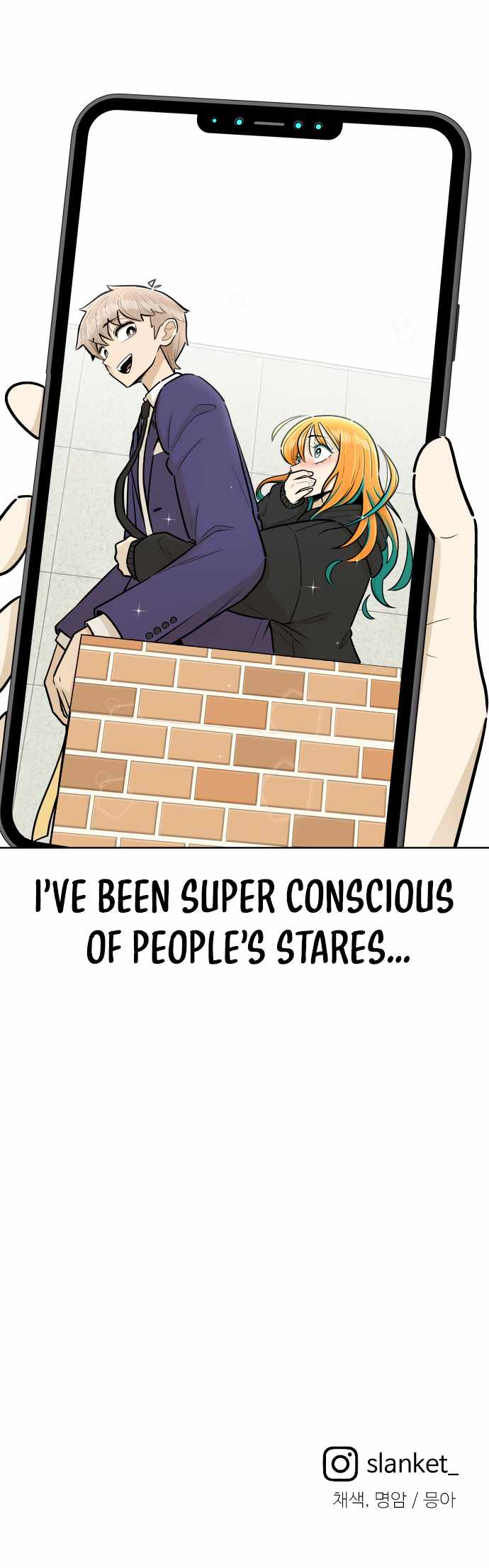 Skool of Street Chapter 2 page 17