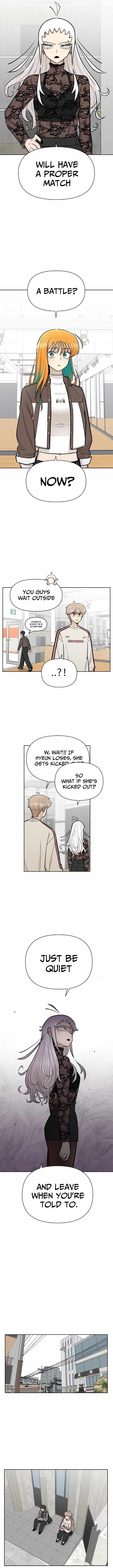 Skool of Street Chapter 20 page 5