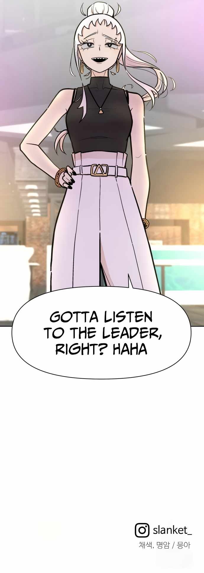 Skool of Street Chapter 20 page 14