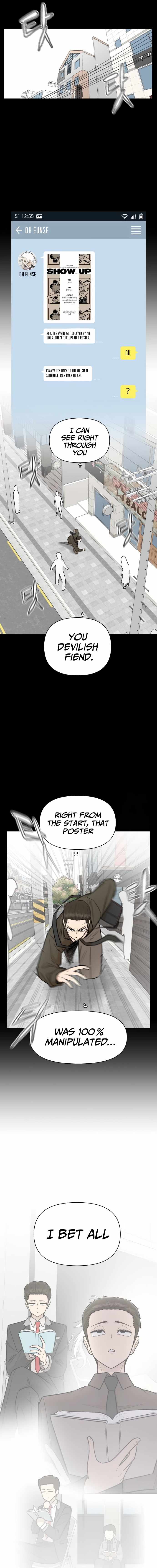 Skool of Street Chapter 22 page 3