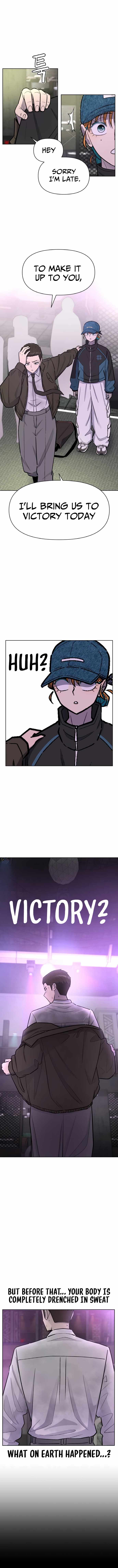 Skool of Street Chapter 22 page 2