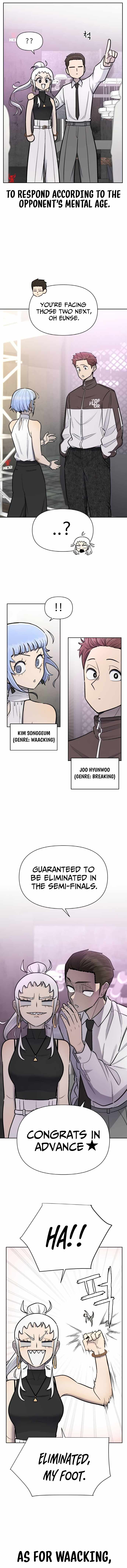 Skool of Street Chapter 24 page 10