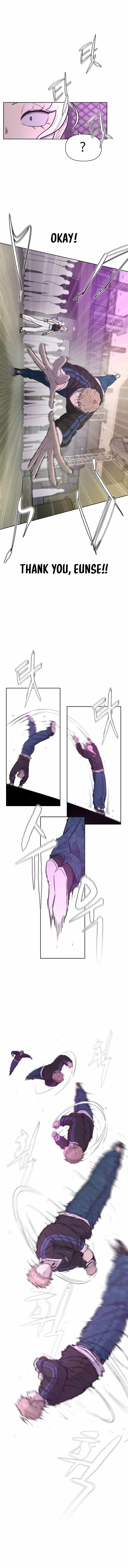 Skool of Street Chapter 25 page 6