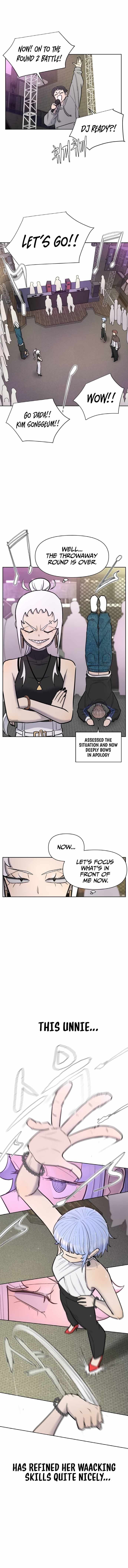 Skool of Street Chapter 25 page 9