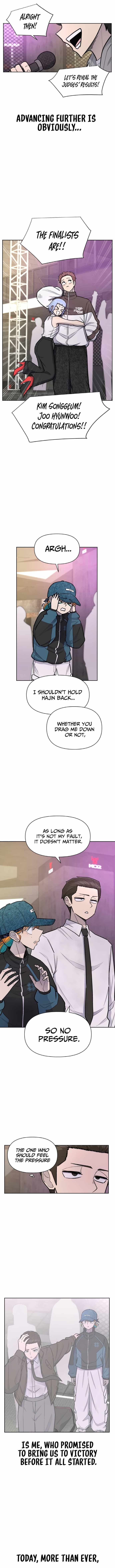 Skool of Street Chapter 25 page 14
