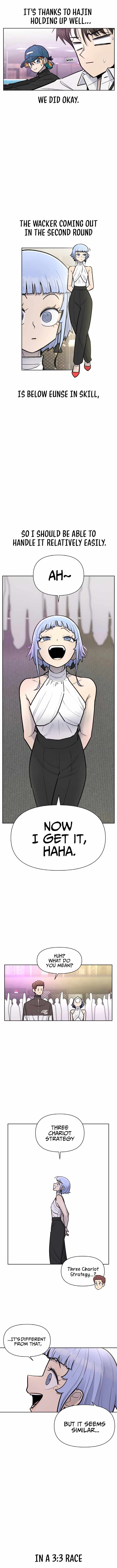 Skool of Street Chapter 28 page 10