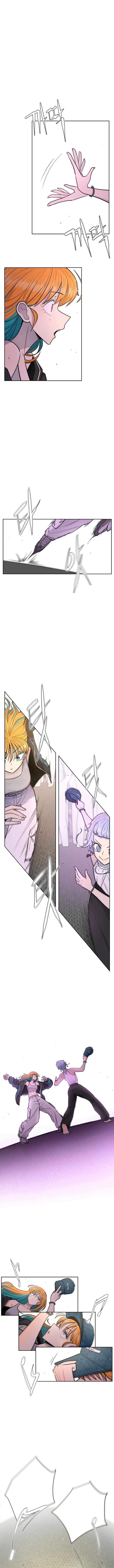 Skool of Street Chapter 29 page 16