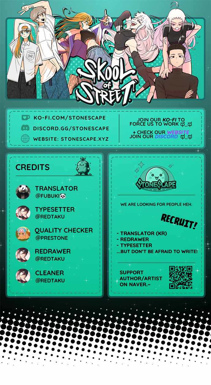 Skool of Street Chapter 30 page 1