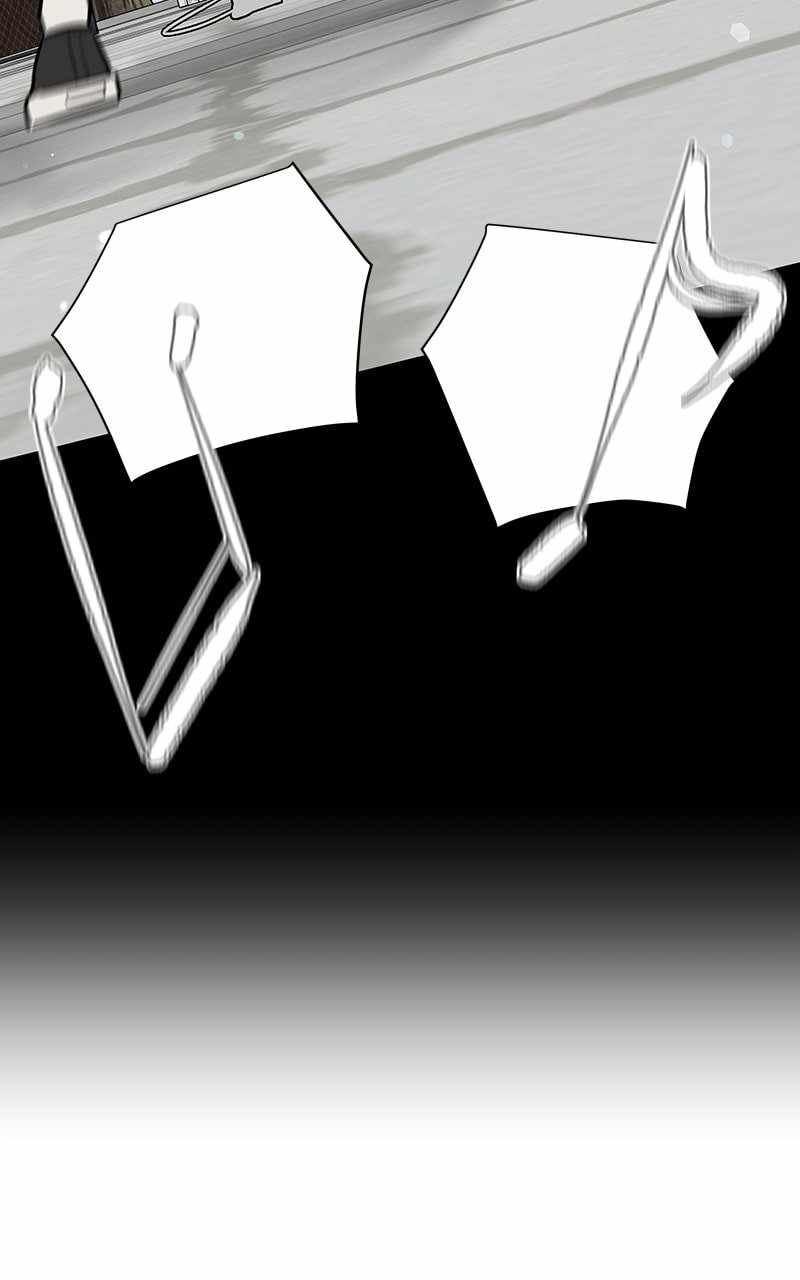 Skool of Street Chapter 32 page 13