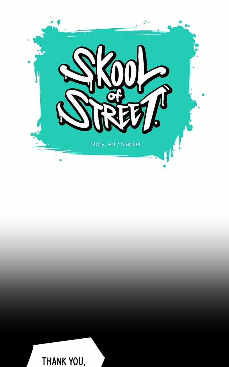 Skool of Street Chapter 32 page 14