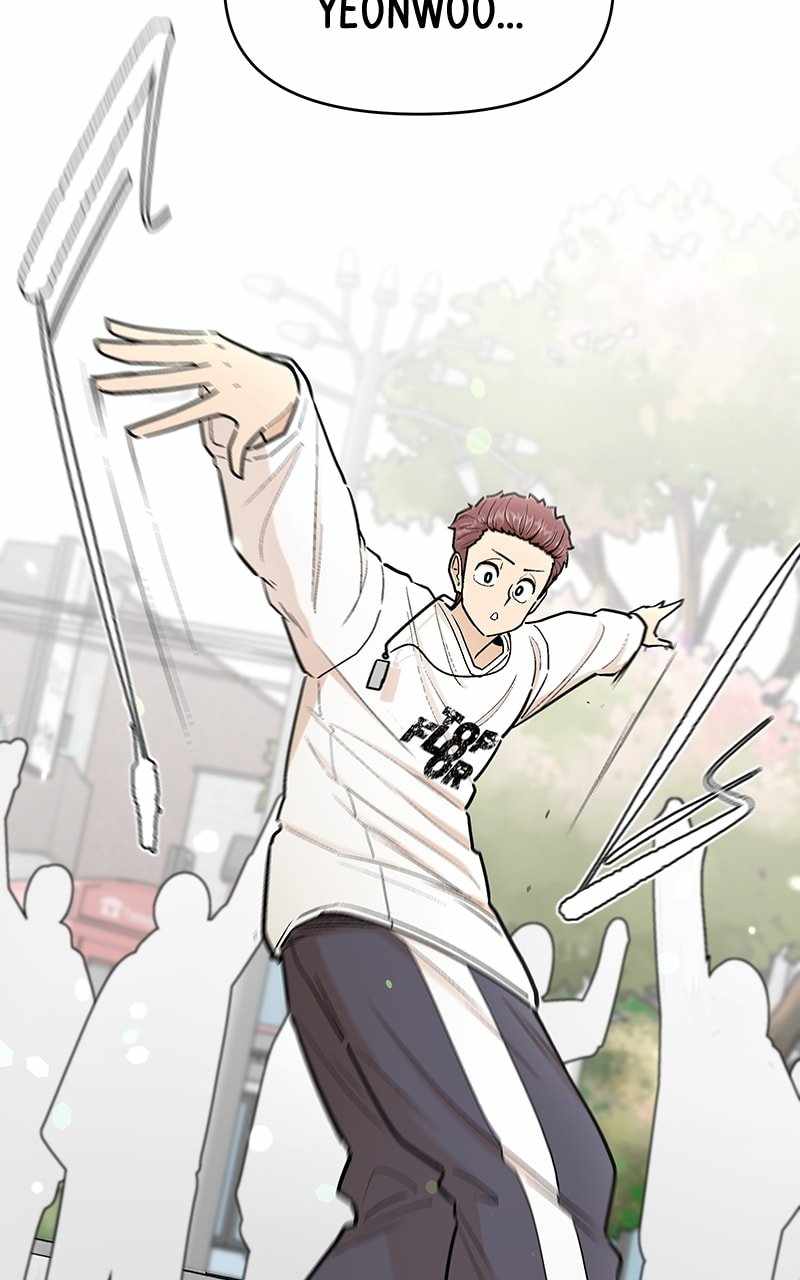 Skool of Street Chapter 32 page 22