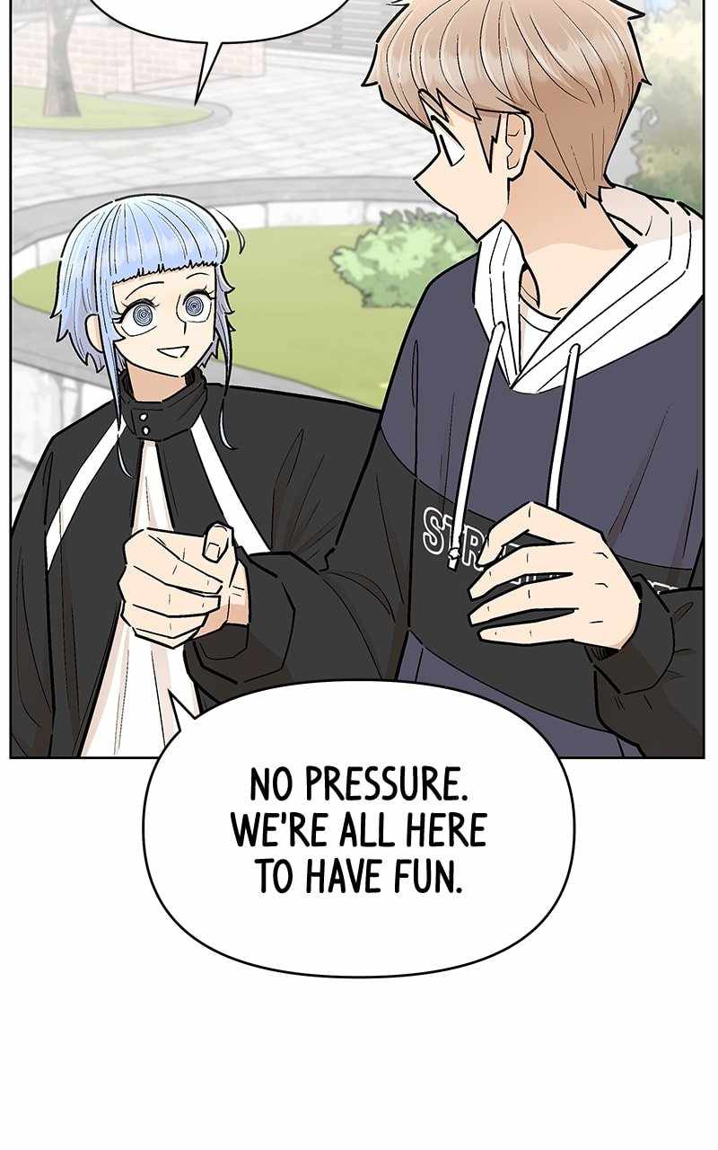 Skool of Street Chapter 32 page 29