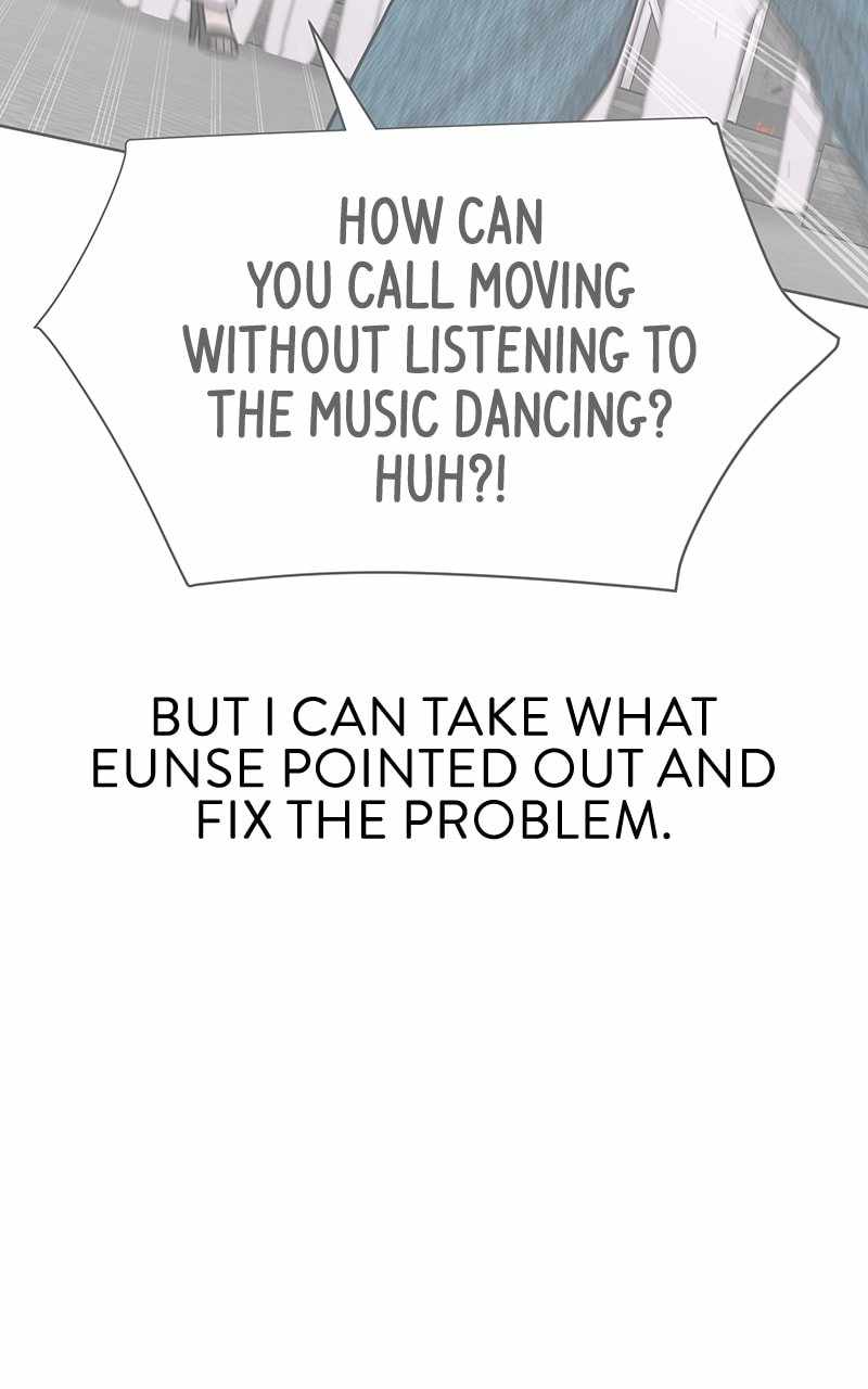 Skool of Street Chapter 32 page 40