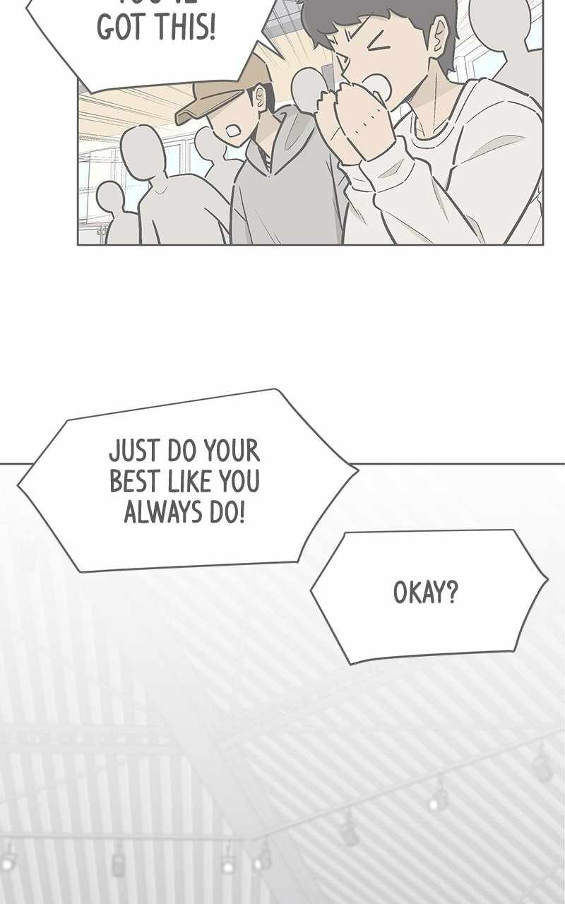 Skool of Street Chapter 32 page 47
