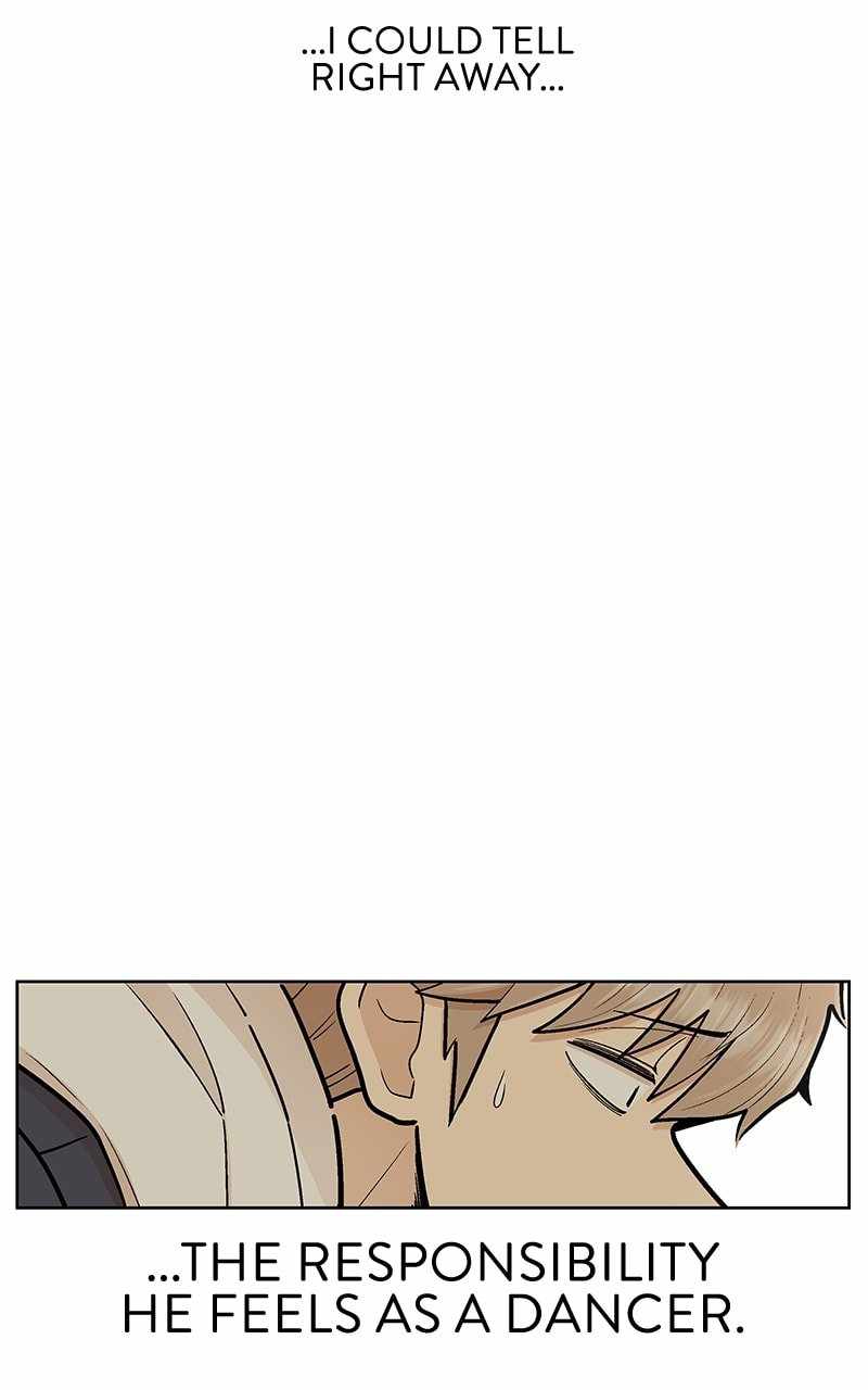 Skool of Street Chapter 32 page 72