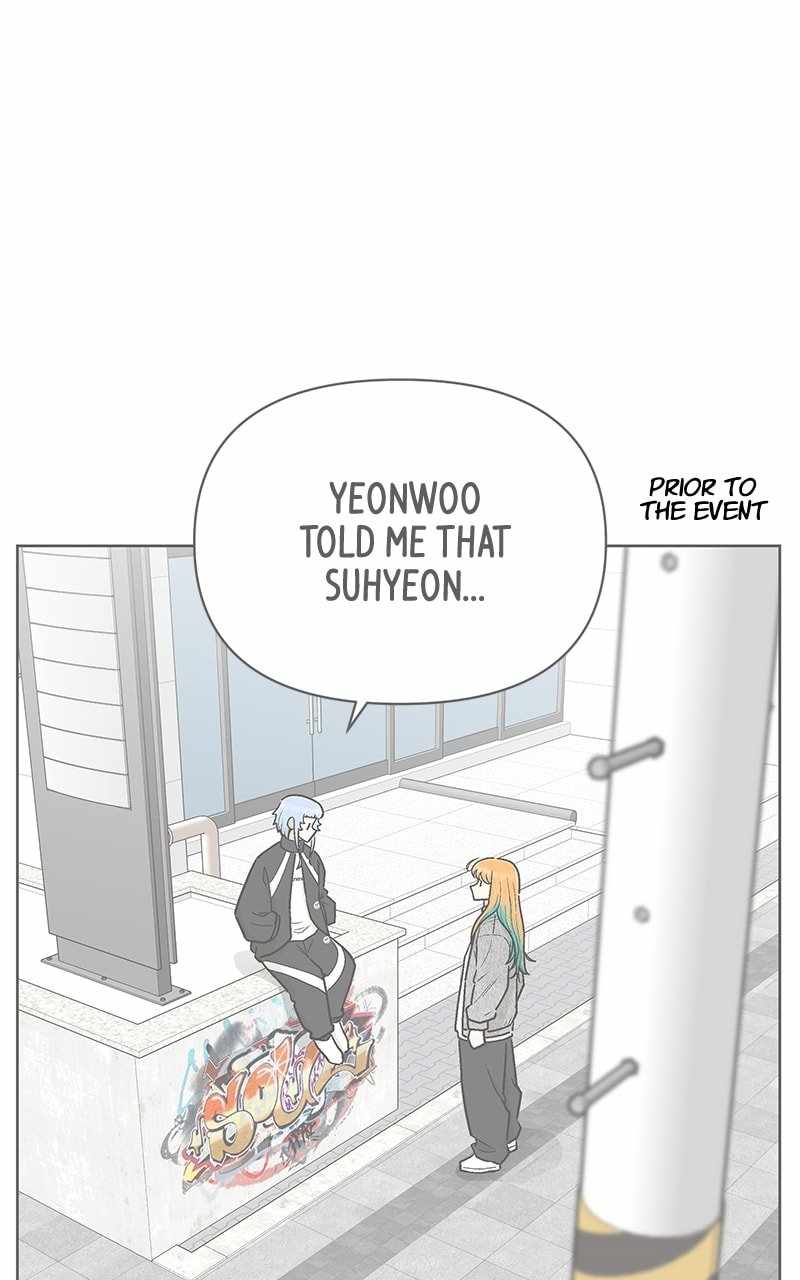 Skool of Street Chapter 32 page 74
