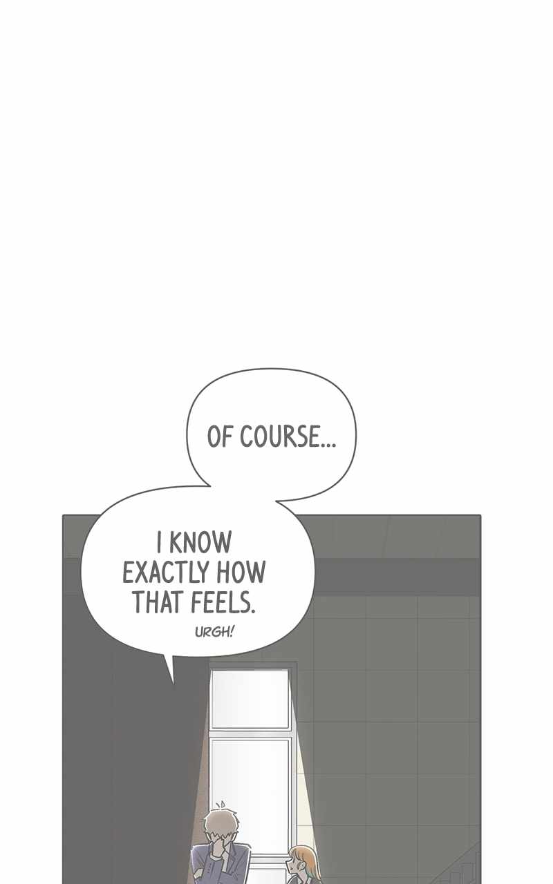 Skool of Street Chapter 32 page 77