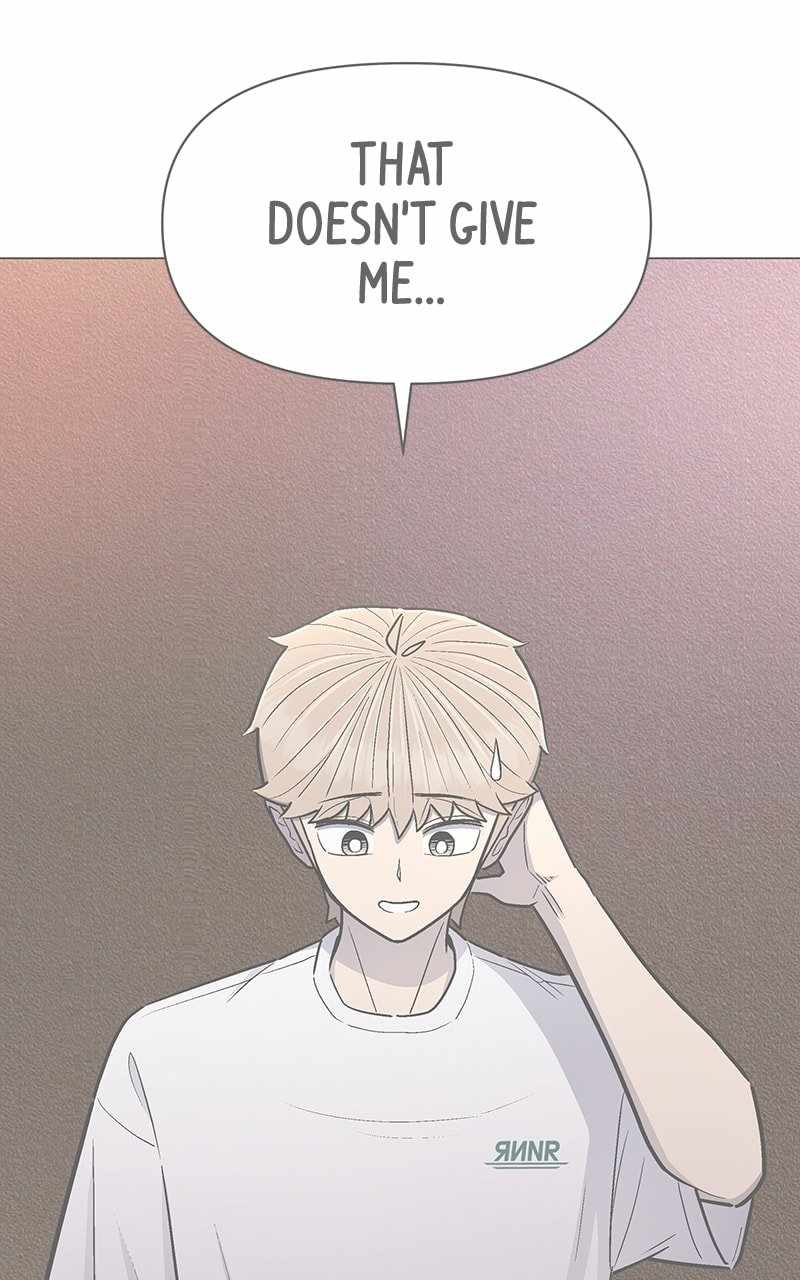 Skool of Street Chapter 32 page 79