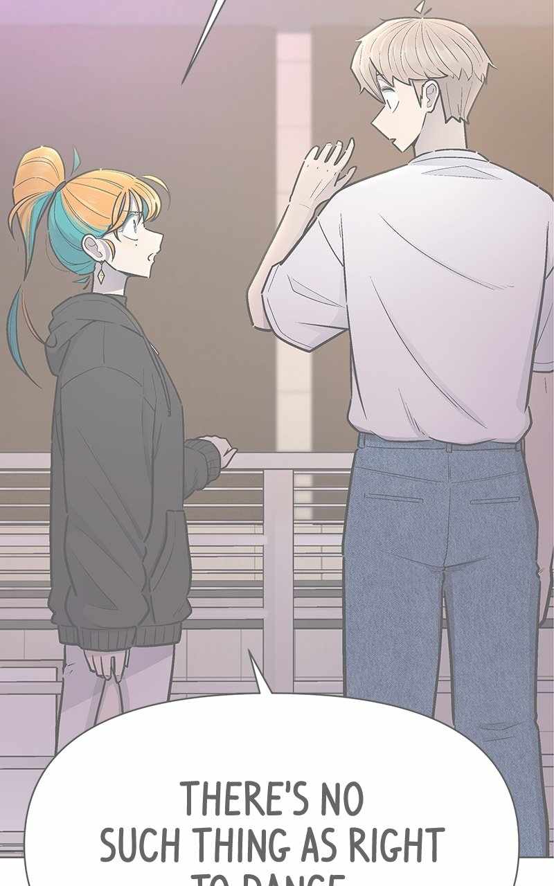 Skool of Street Chapter 32 page 82