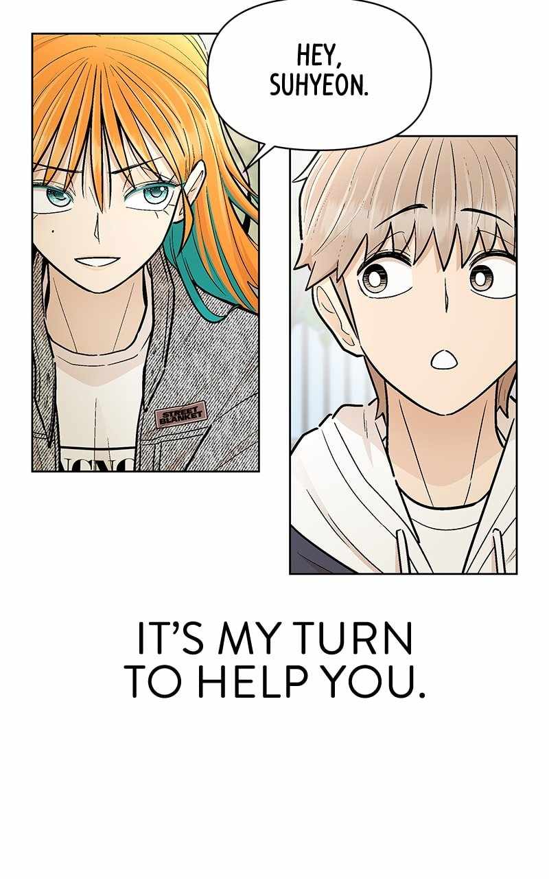 Skool of Street Chapter 32 page 84