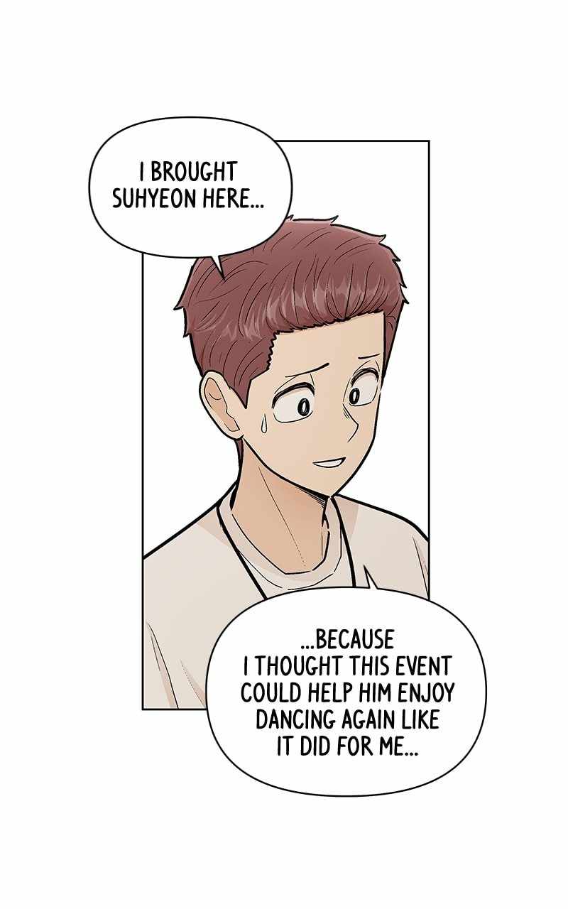 Skool of Street Chapter 32 page 110
