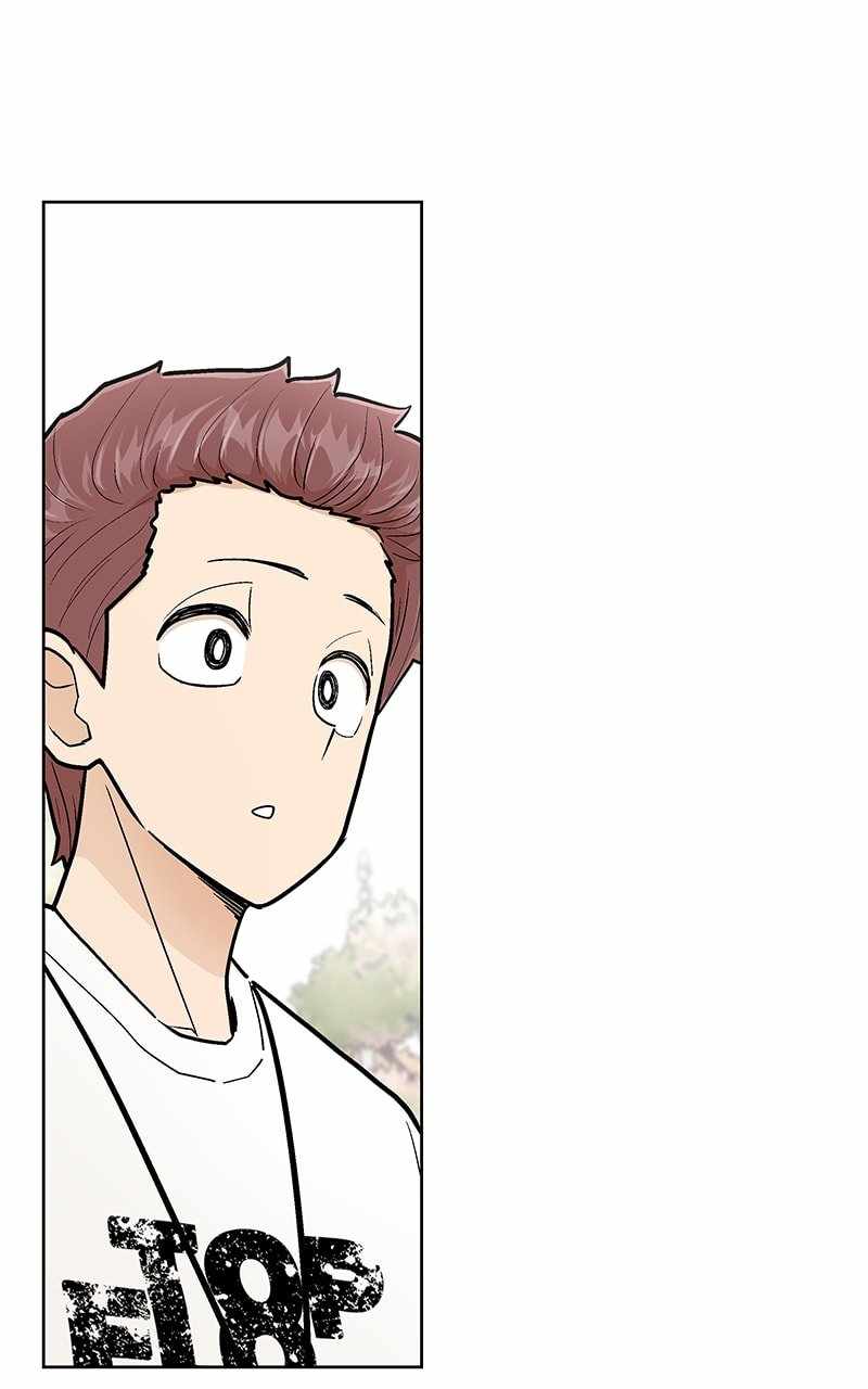 Skool of Street Chapter 32 page 116