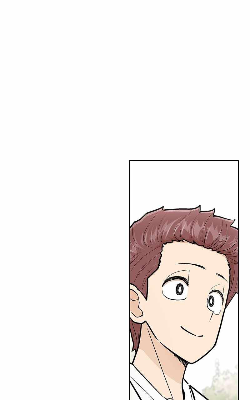 Skool of Street Chapter 32 page 117