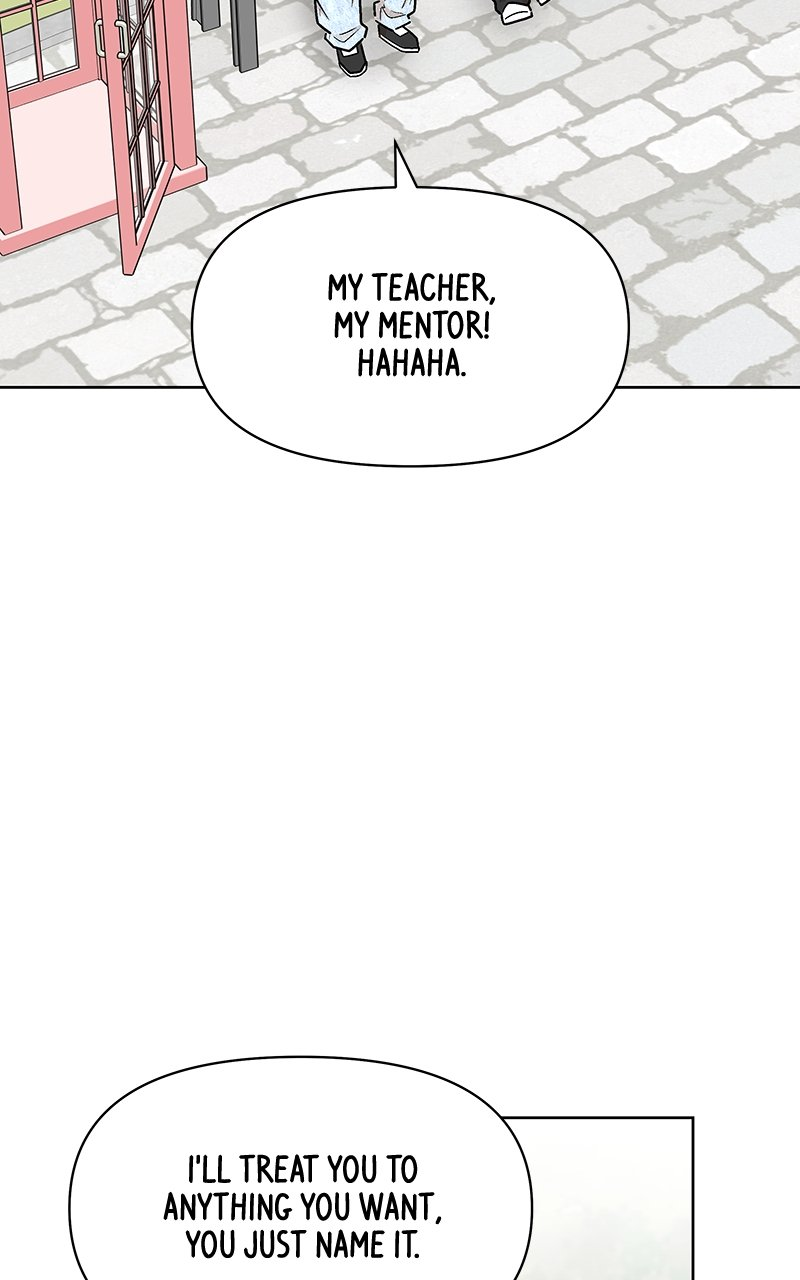 Skool of Street Chapter 33 page 2