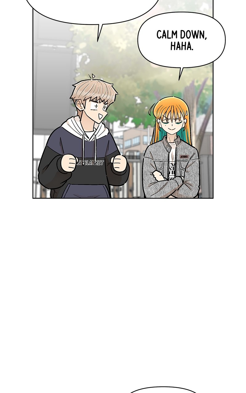 Skool of Street Chapter 33 page 3