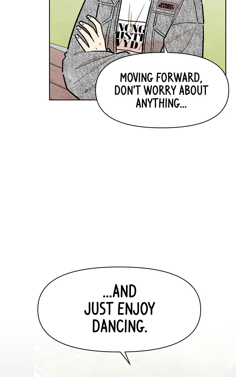 Skool of Street Chapter 33 page 5