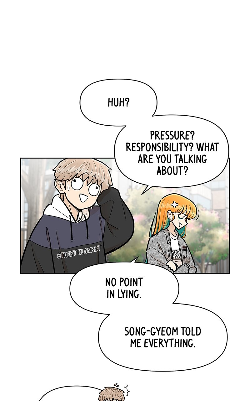 Skool of Street Chapter 33 page 7