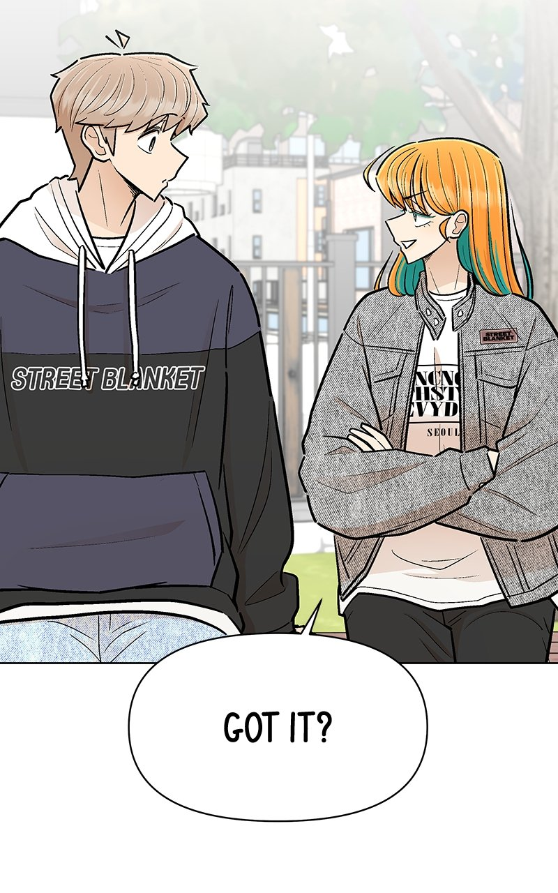 Skool of Street Chapter 33 page 6