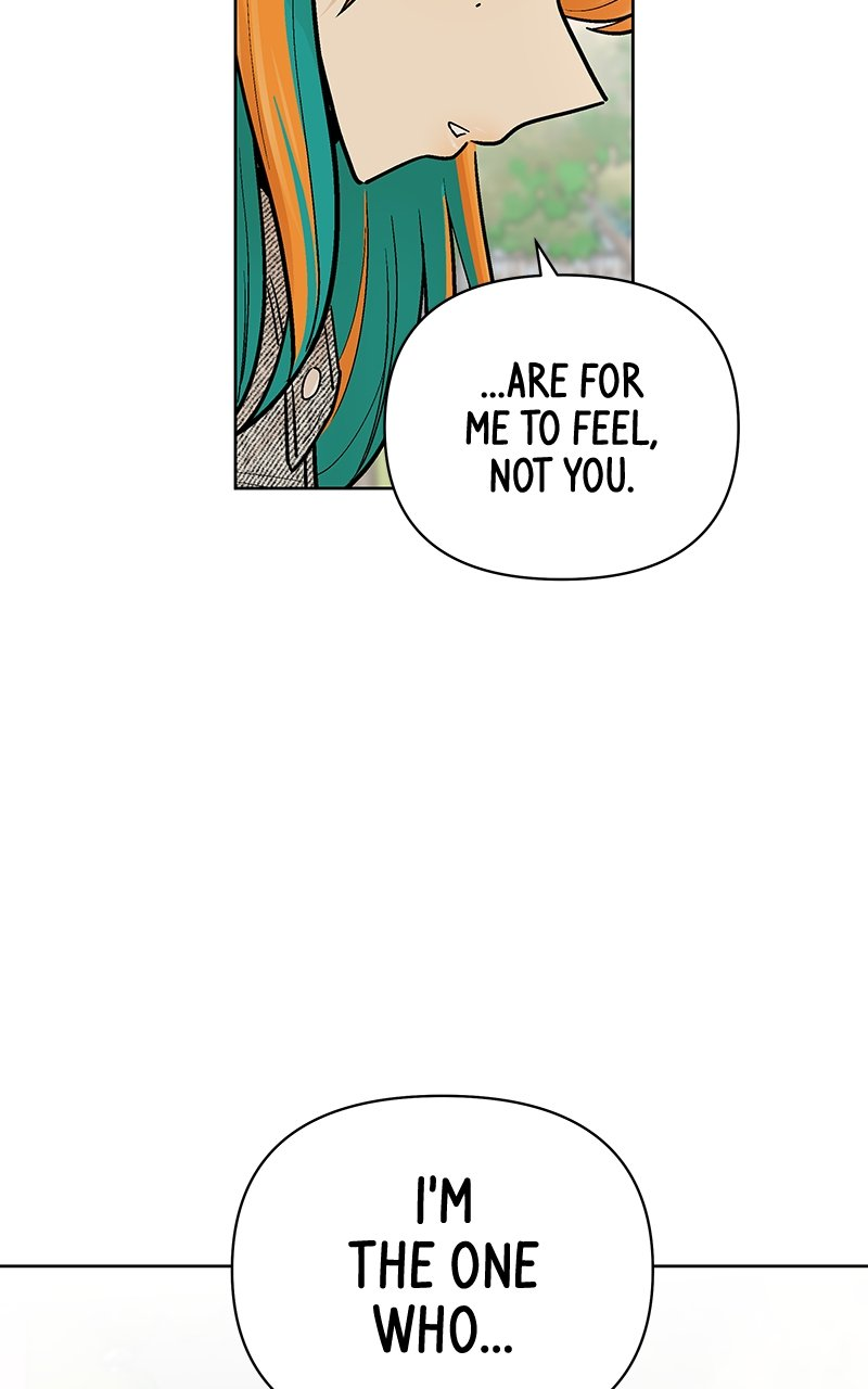 Skool of Street Chapter 33 page 9