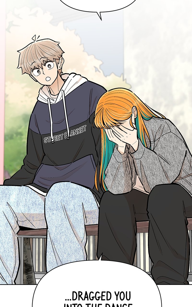 Skool of Street Chapter 33 page 10