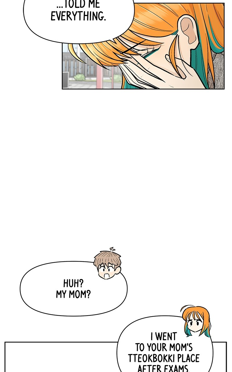 Skool of Street Chapter 33 page 12