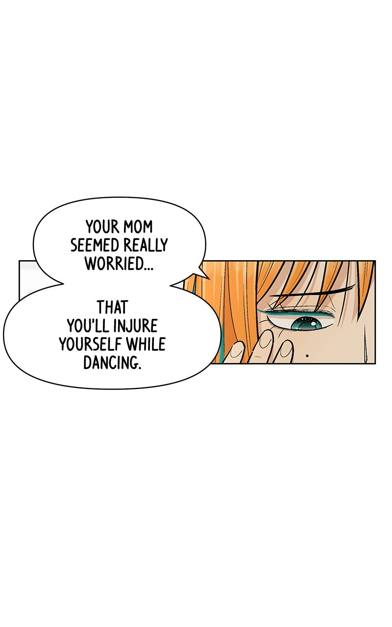 Skool of Street Chapter 33 page 14