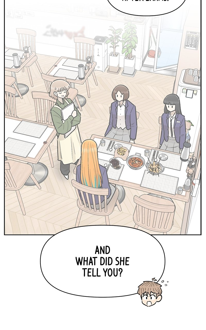 Skool of Street Chapter 33 page 13